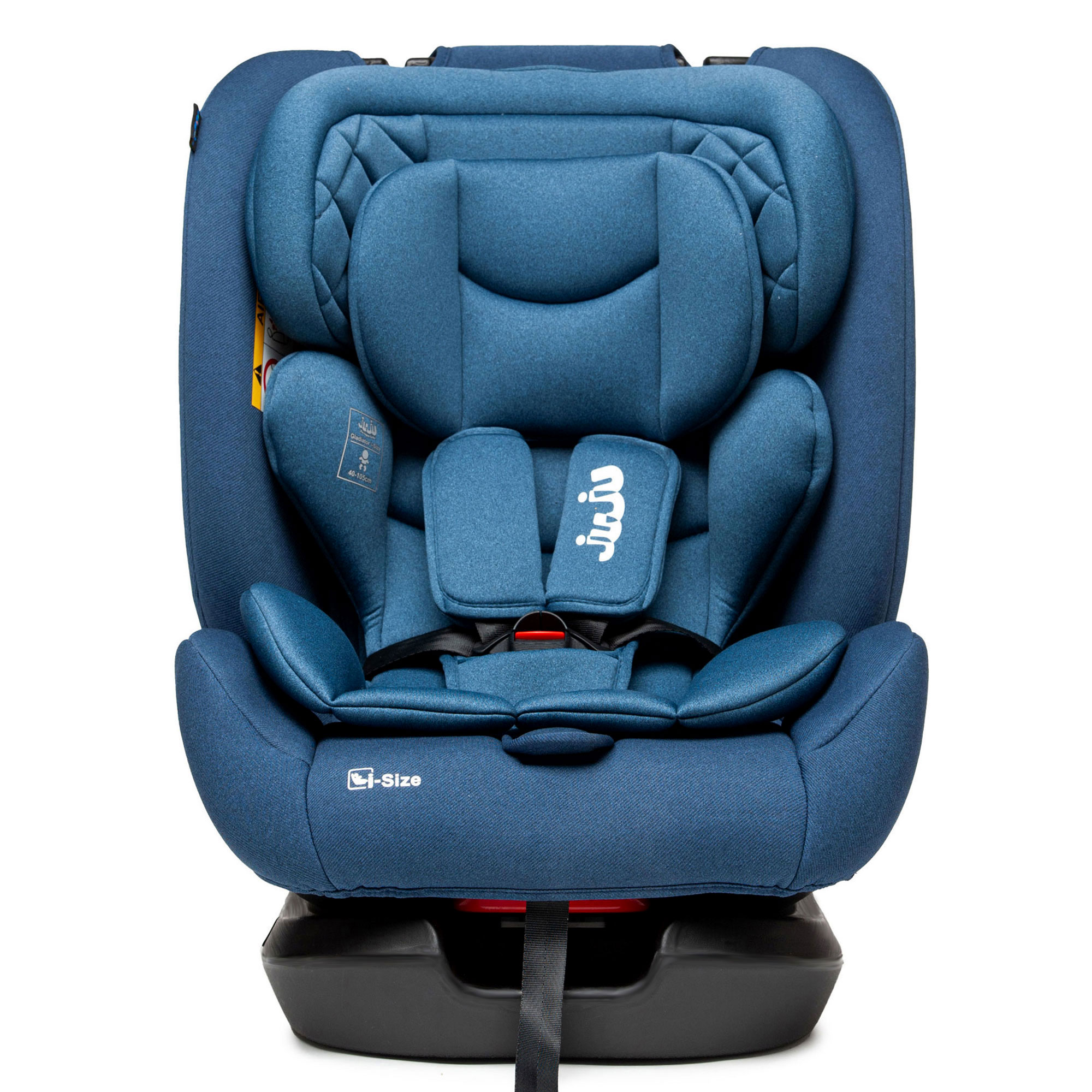 Scaun Auto Juju Gladiator i-Size, Albastru - imagine 2