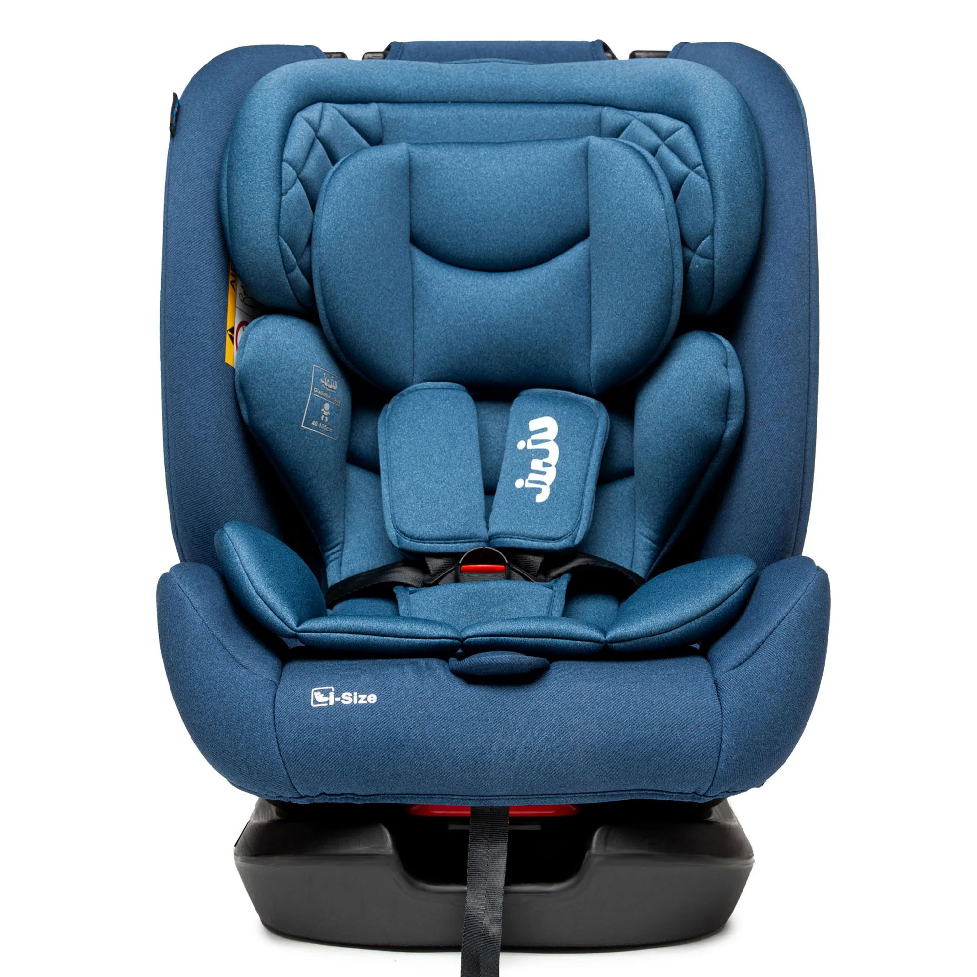 Scaun Auto Juju Gladiator i-Size, Albastru - imagine 2