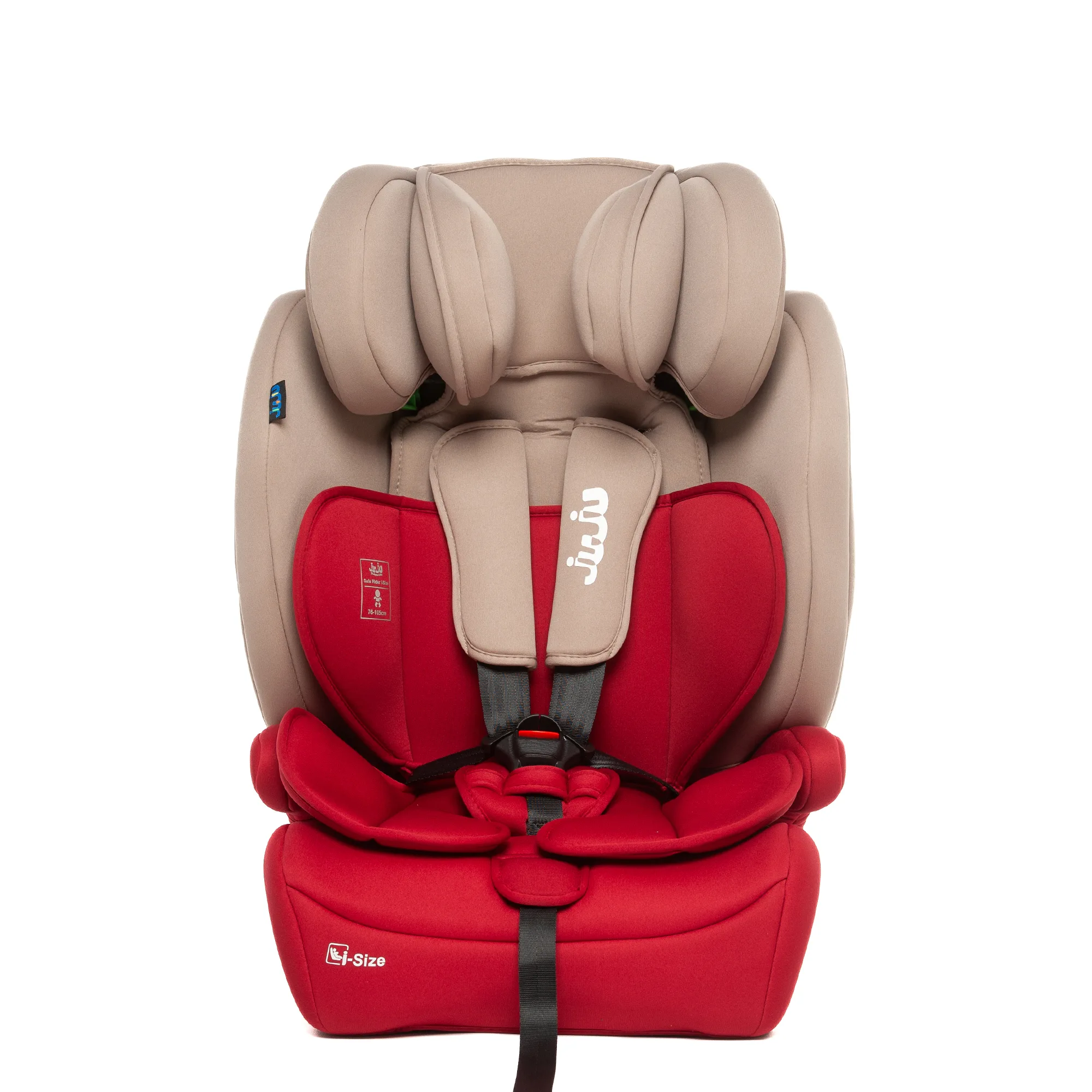 Scaun Auto Juju Safe Rider i-Size, Bej-Bordo - imagine 4