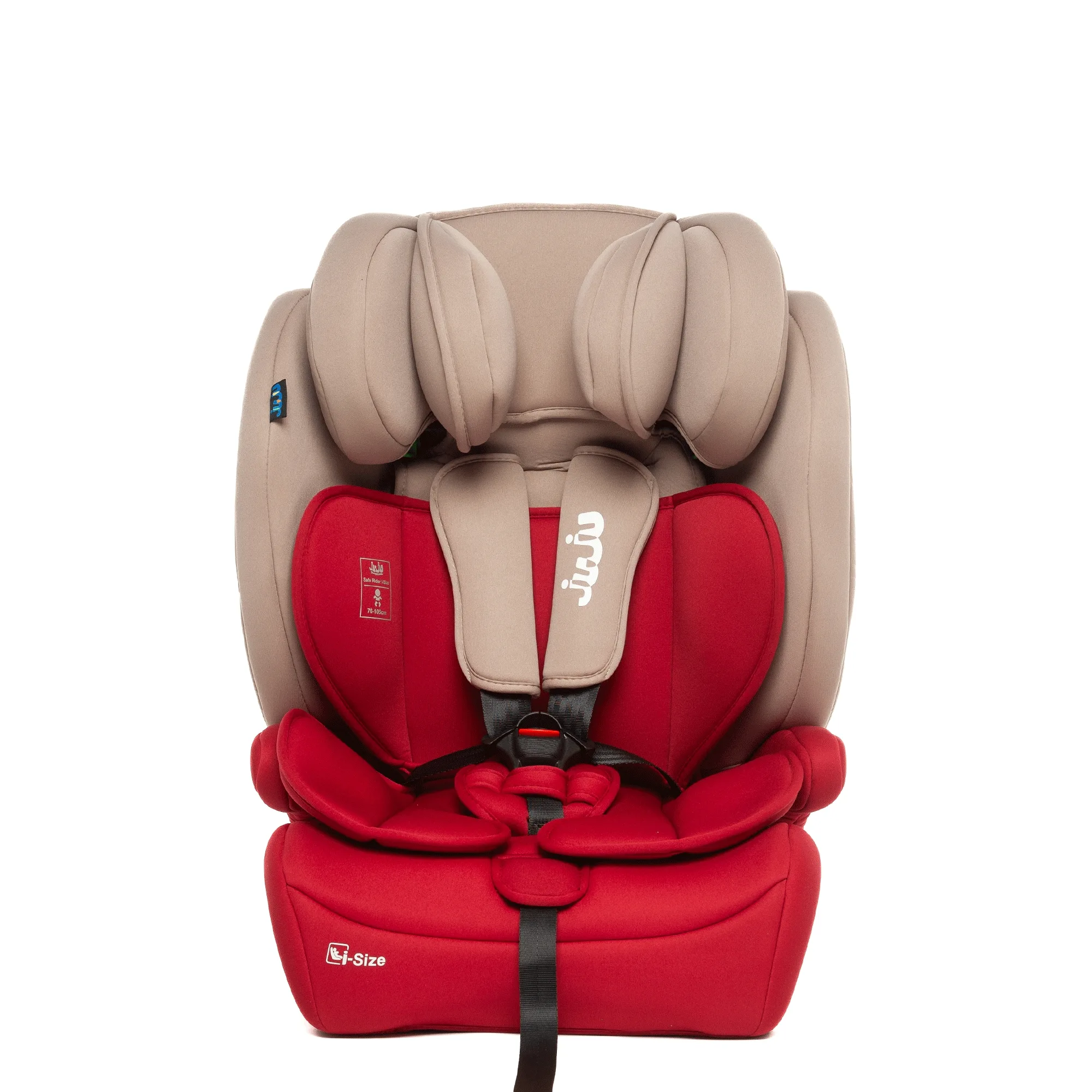 Scaun Auto Juju Safe Rider i-Size, Bej-Bordo - imagine 11