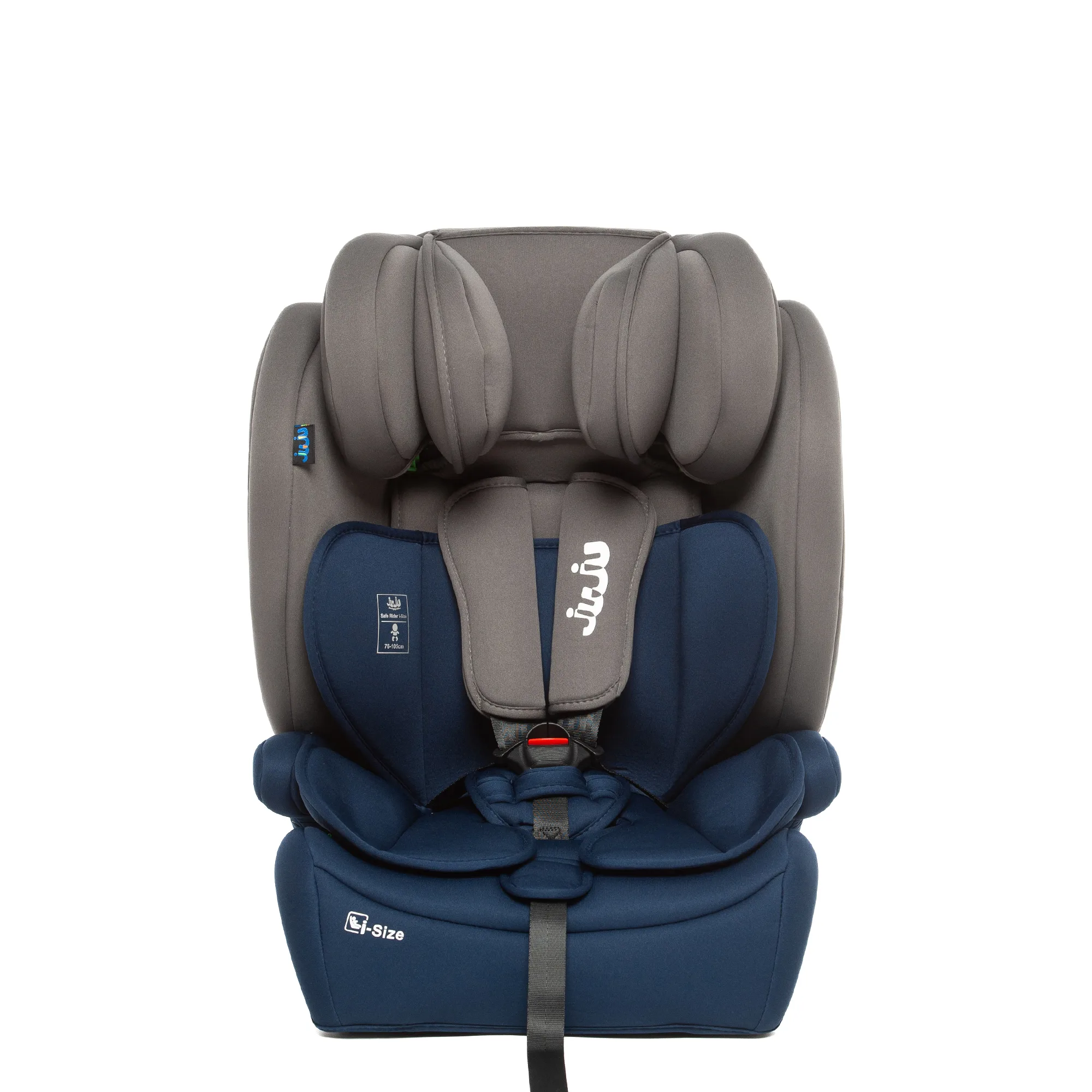 Scaun Auto Juju Safe Rider i-Size, Gri-Bleumarin - imagine 9