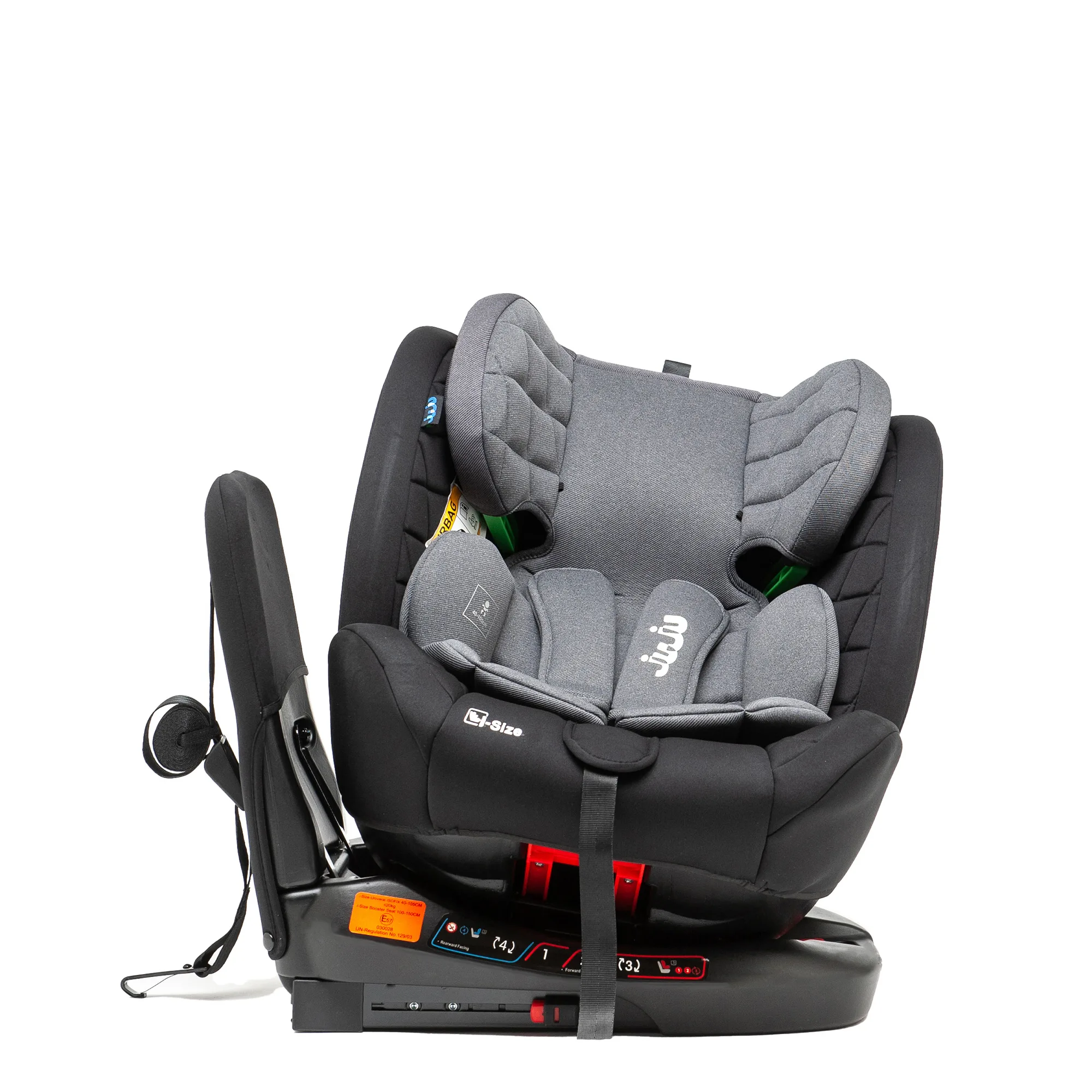 Scaun Auto Juju Total 360 i-Size, Negru - imagine 7