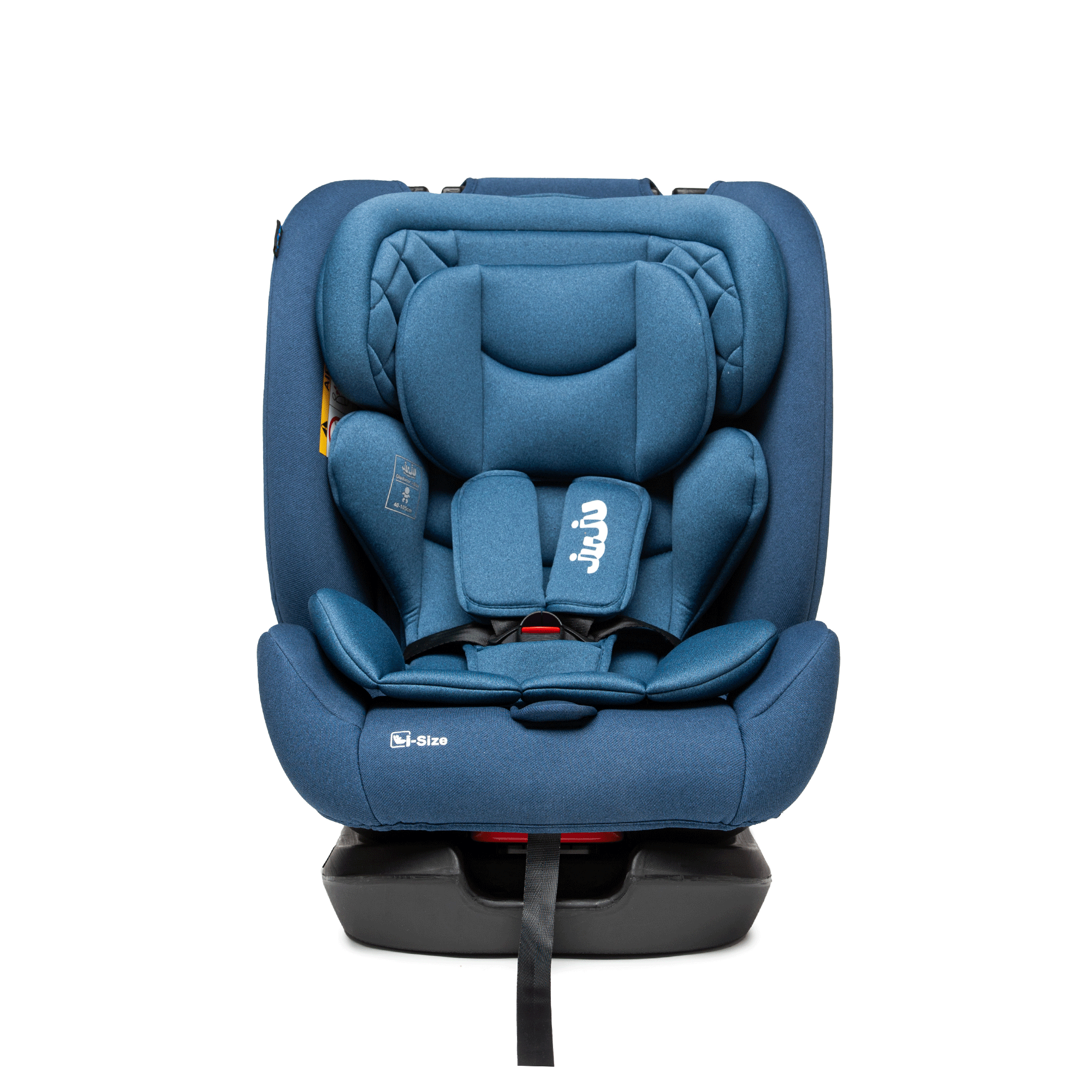 Scaun Auto Juju Gladiator i-Size, Albastru - imagine 5